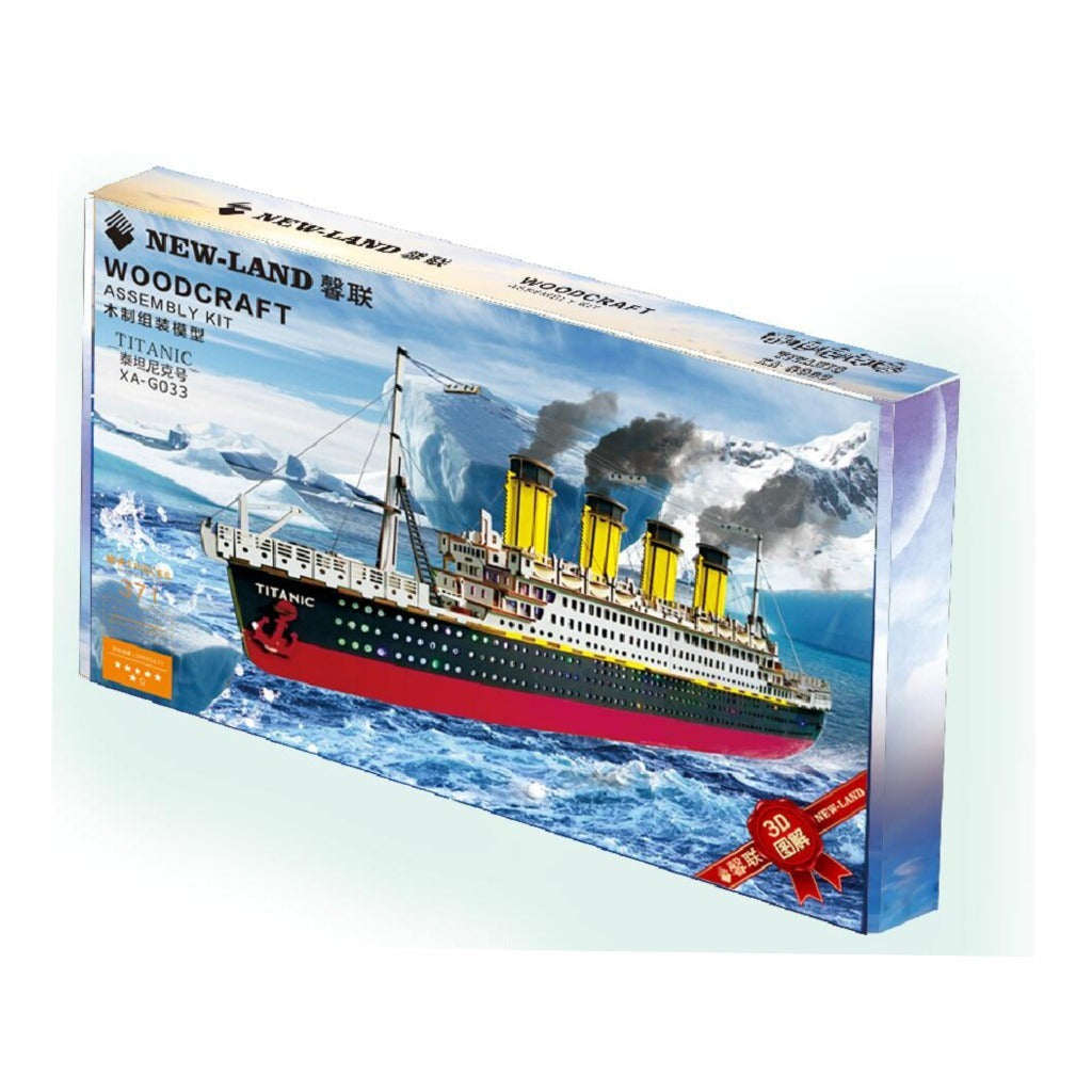 Titanic 3D Jigsaw Puzzle Laser