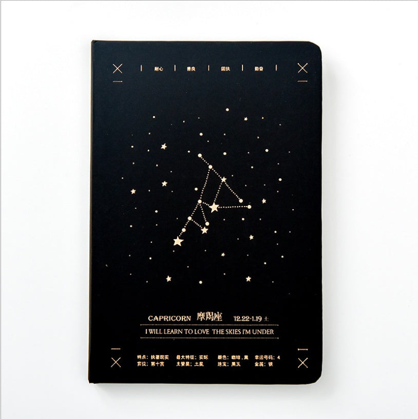 Horoscope Themed Notebook