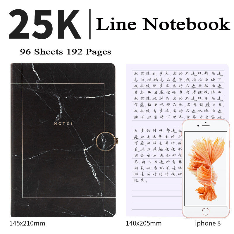 Marble Cover Notebook