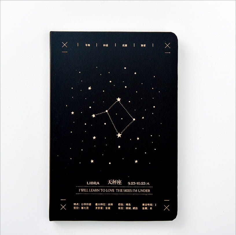 Horoscope Themed Notebook