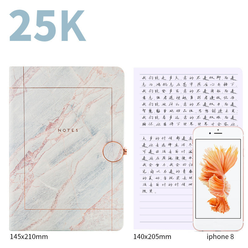 Marble Cover Notebook